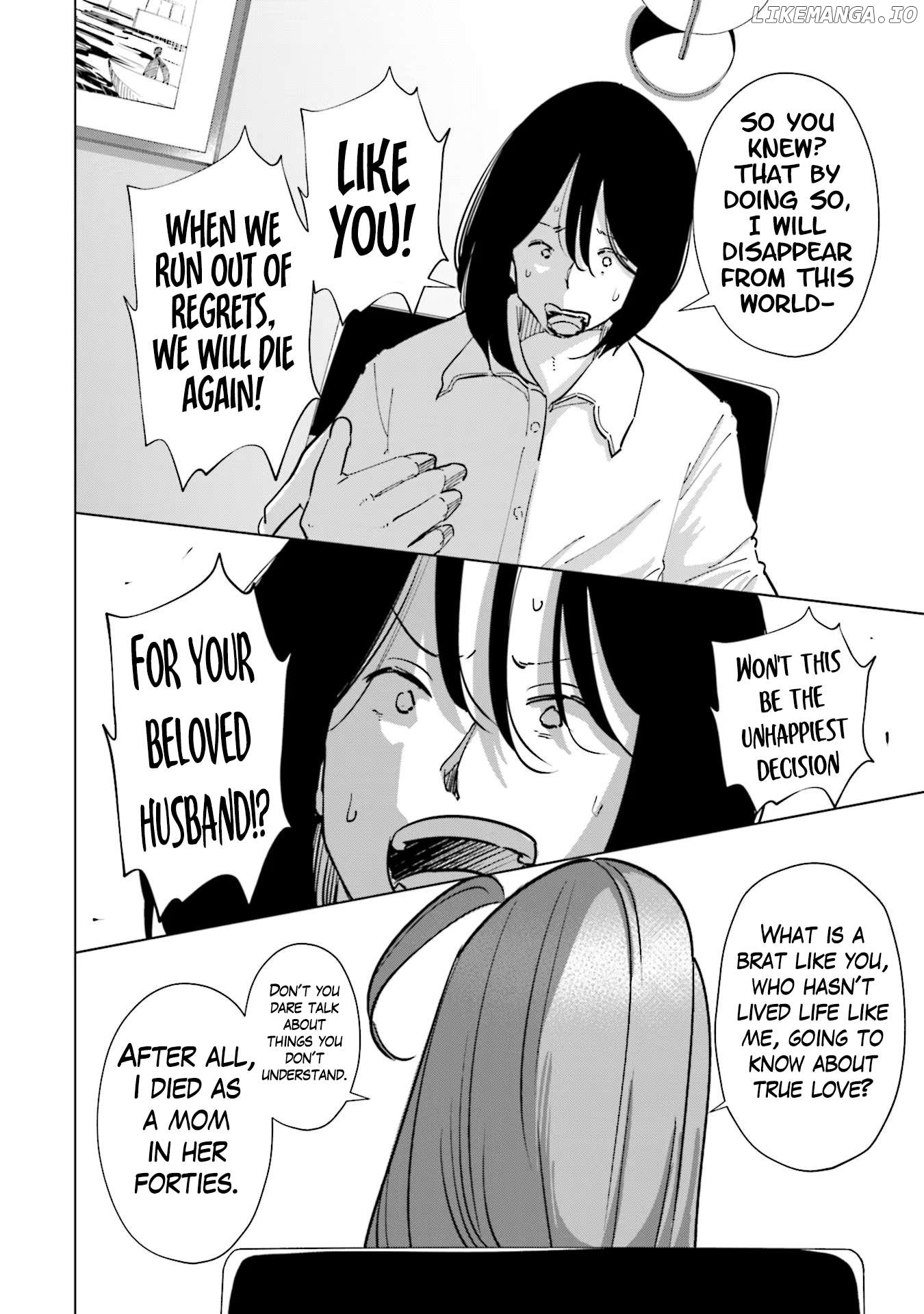 If My Wife Became an Elementary School Student Chapter 98 - page 16