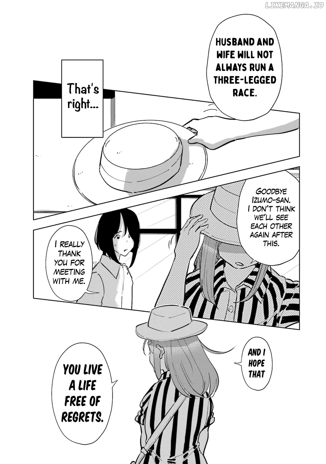 If My Wife Became an Elementary School Student Chapter 98 - page 17