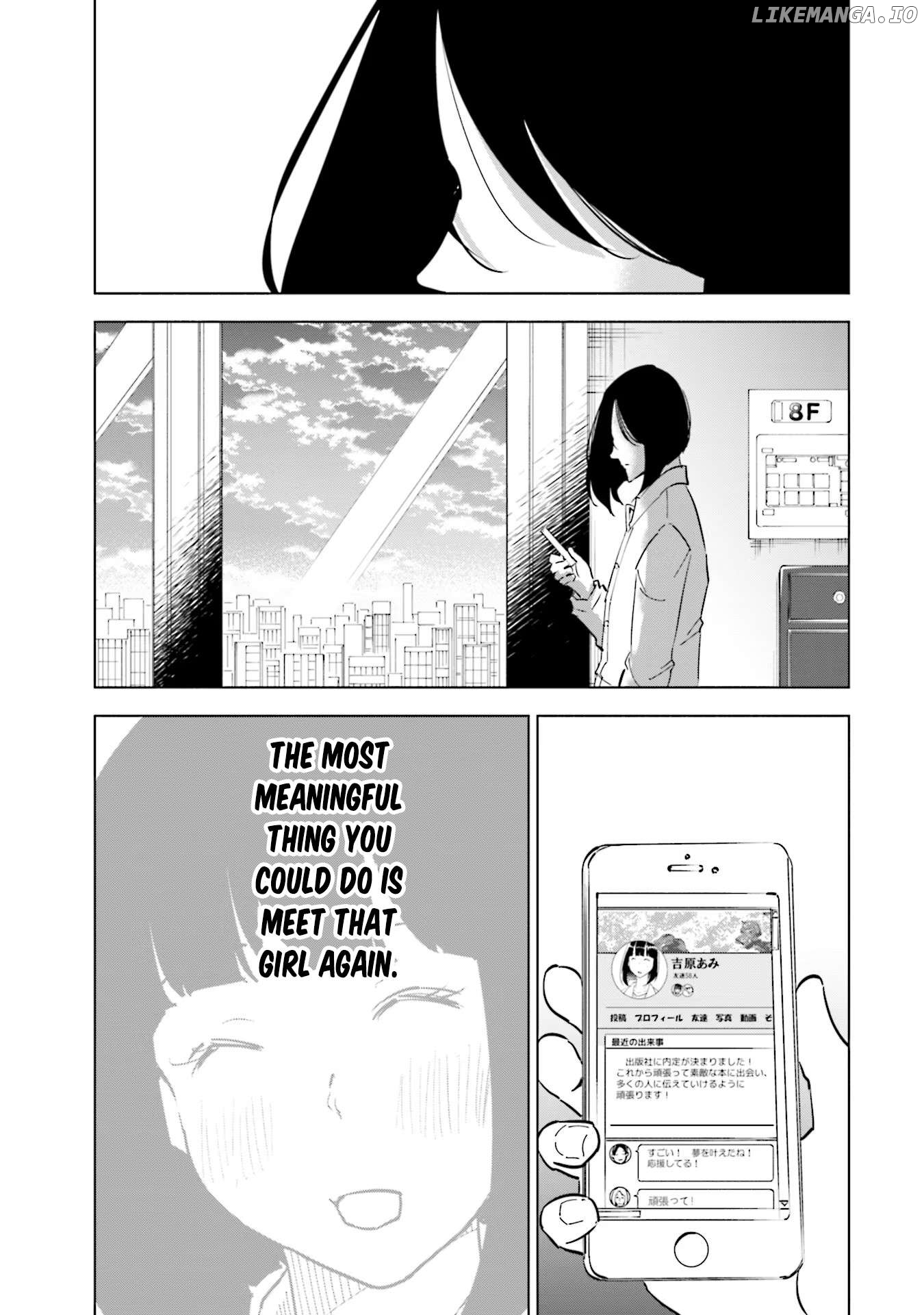 If My Wife Became an Elementary School Student Chapter 98 - page 21