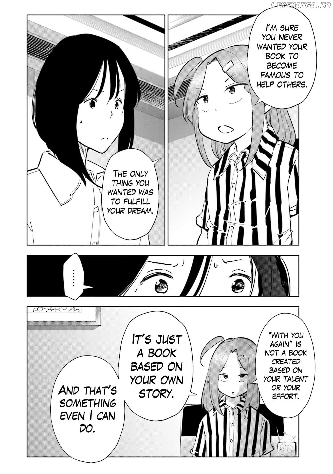 If My Wife Became an Elementary School Student Chapter 98 - page 8