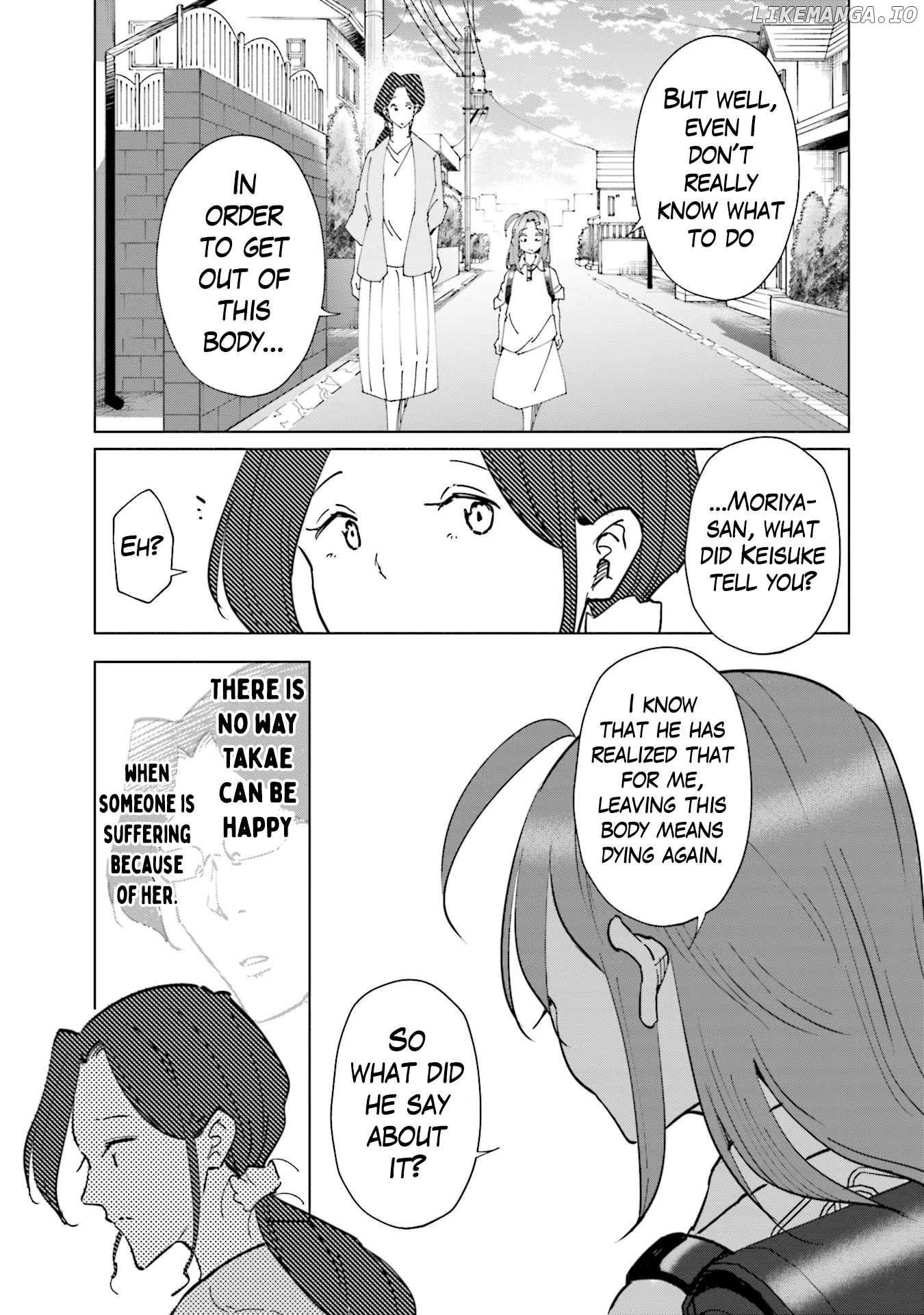 If My Wife Became an Elementary School Student Chapter 99 - page 14