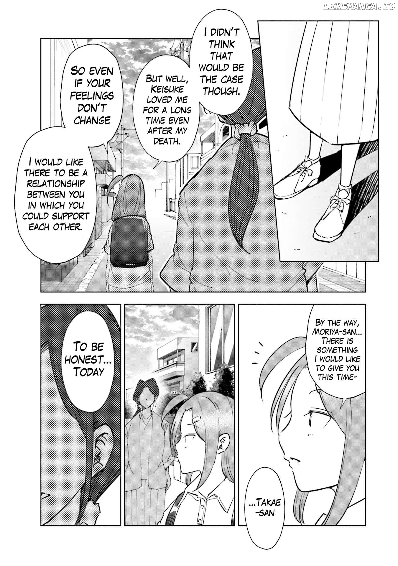 If My Wife Became an Elementary School Student Chapter 99 - page 16