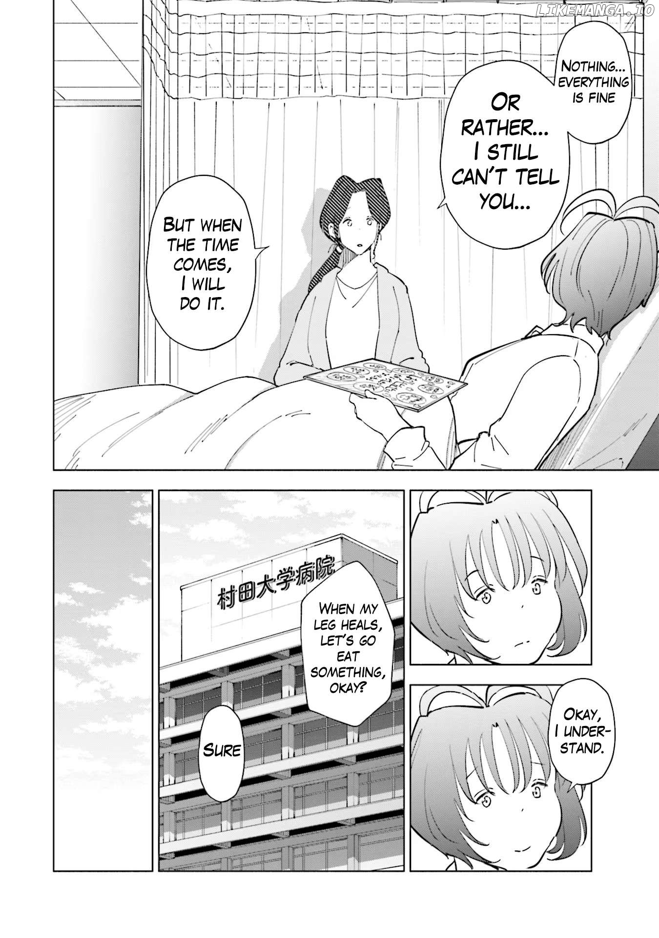 If My Wife Became an Elementary School Student Chapter 99 - page 5