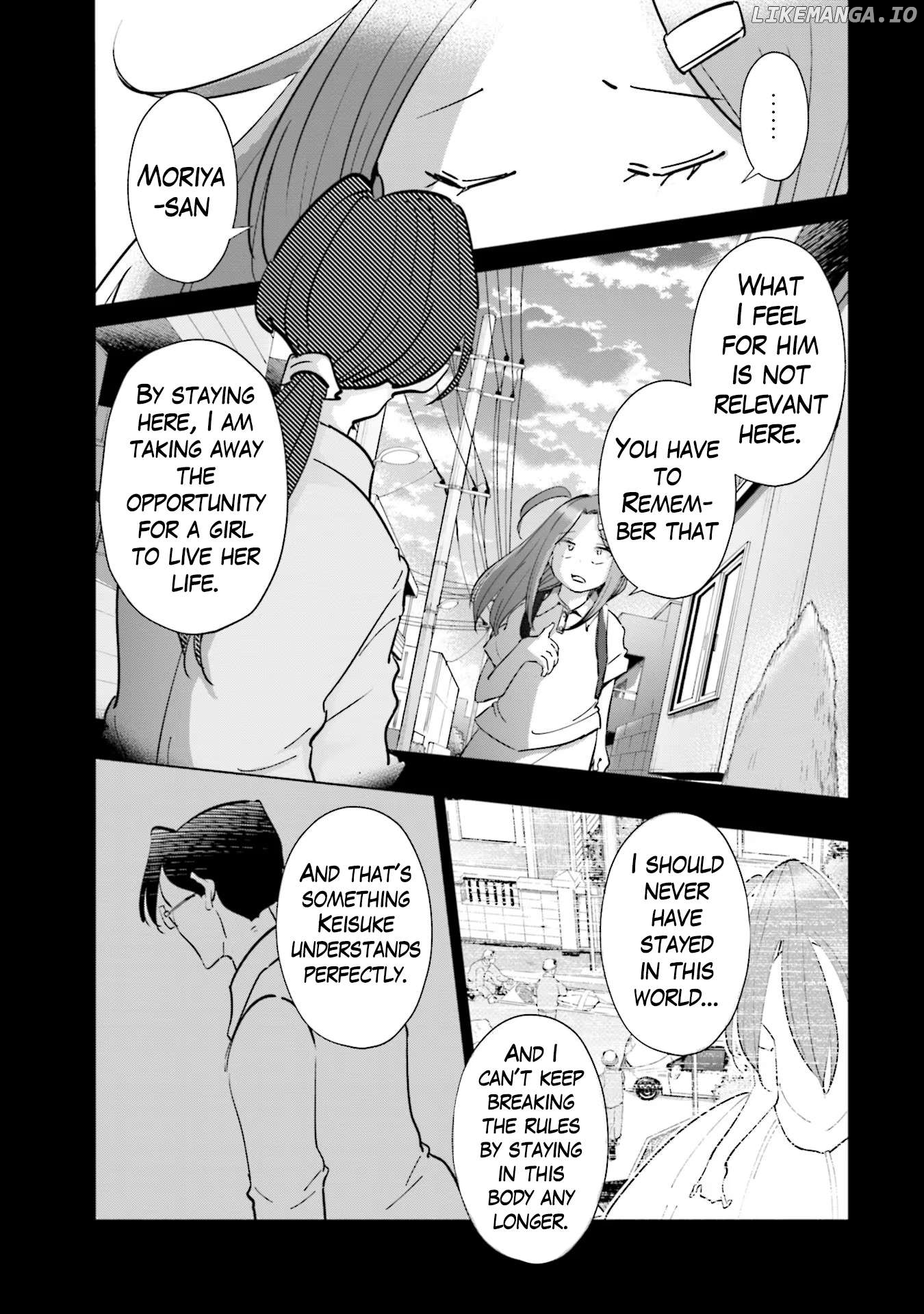 If My Wife Became an Elementary School Student Chapter 101 - page 18
