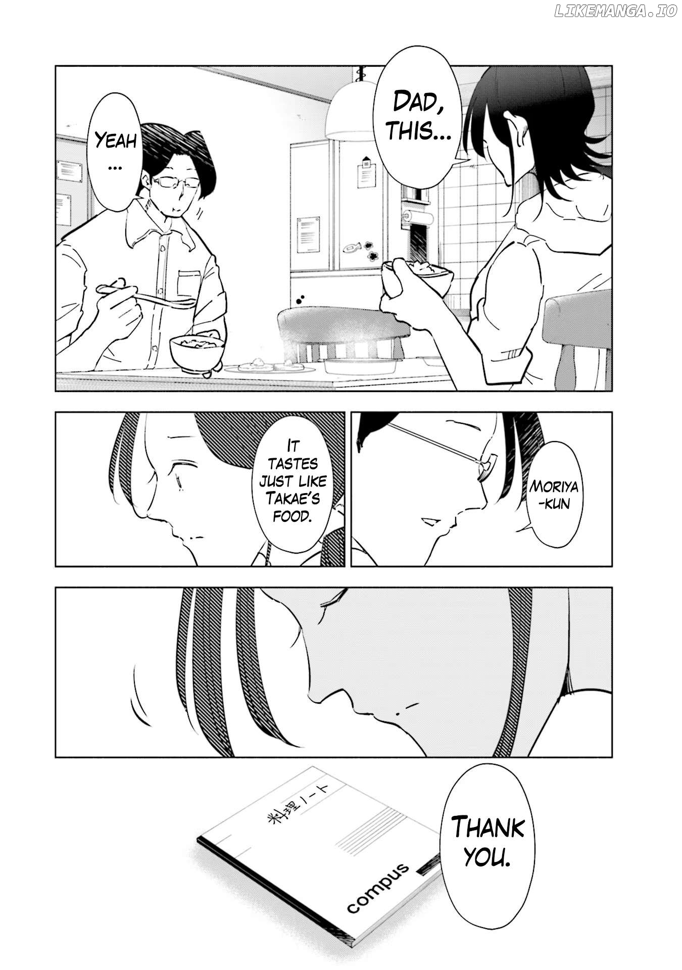 If My Wife Became an Elementary School Student Chapter 101 - page 21