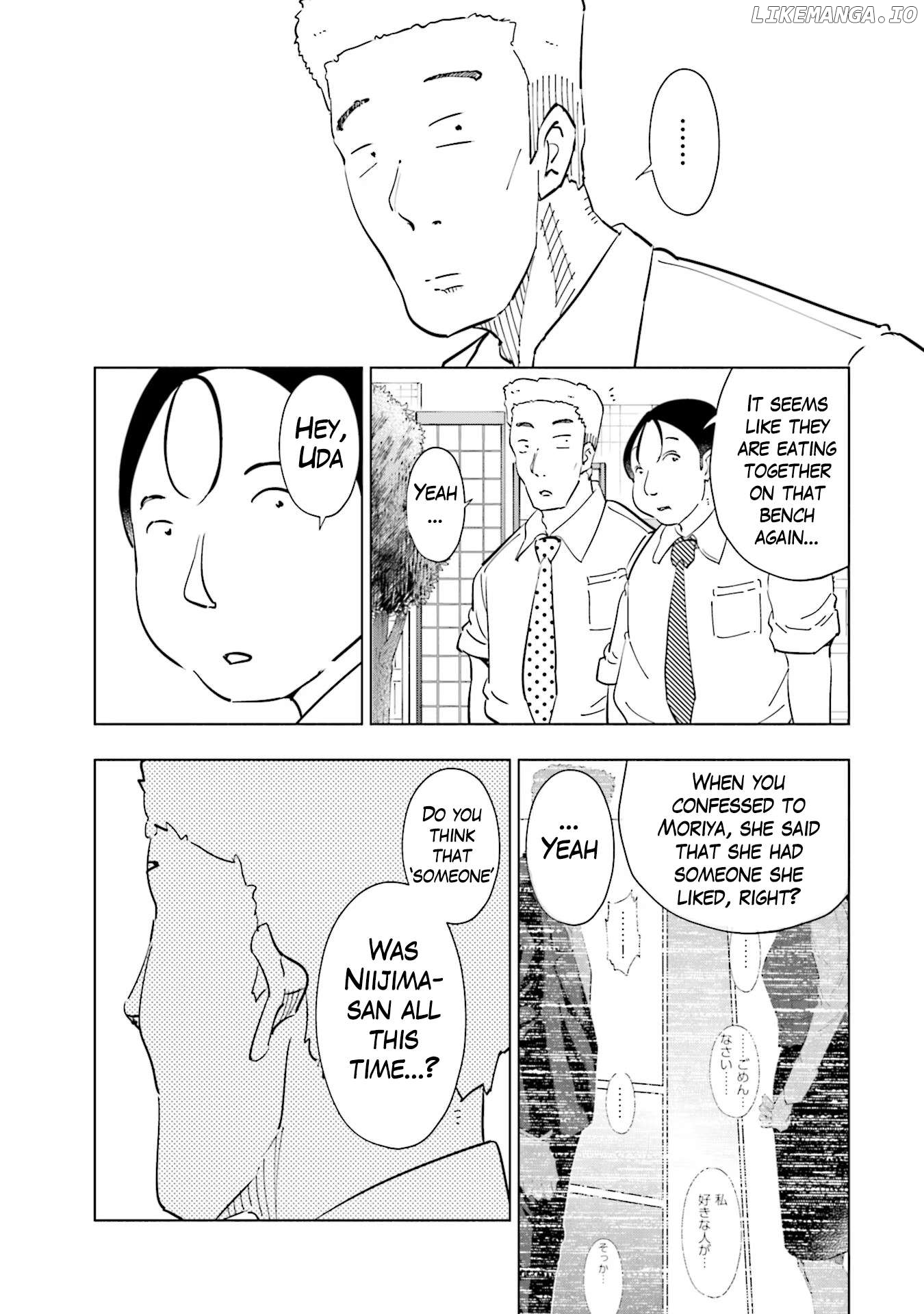 If My Wife Became an Elementary School Student Chapter 101 - page 4