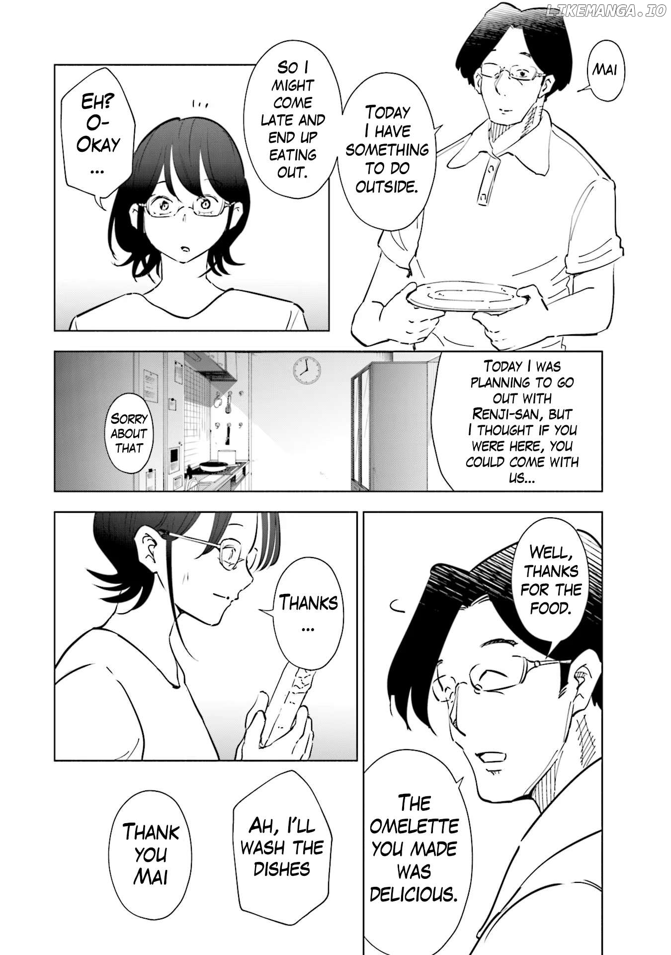 If My Wife Became an Elementary School Student Chapter 102 - page 5