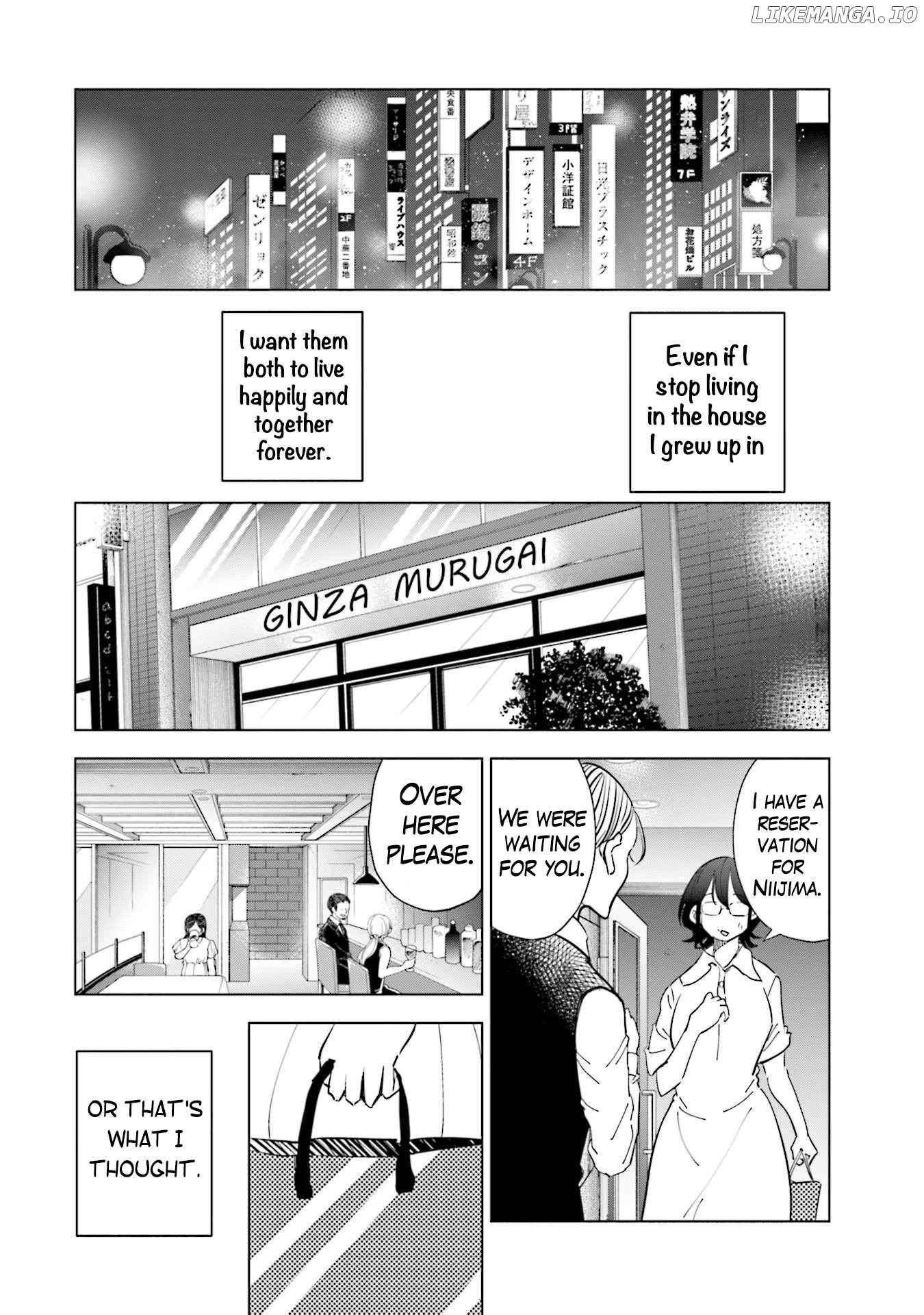If My Wife Became an Elementary School Student Chapter 103 - page 19