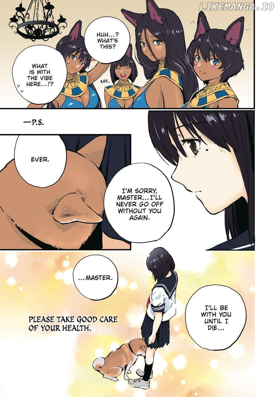 Roaming The Apocalypse With My Shiba Inu Chapter 43.5 - page 23