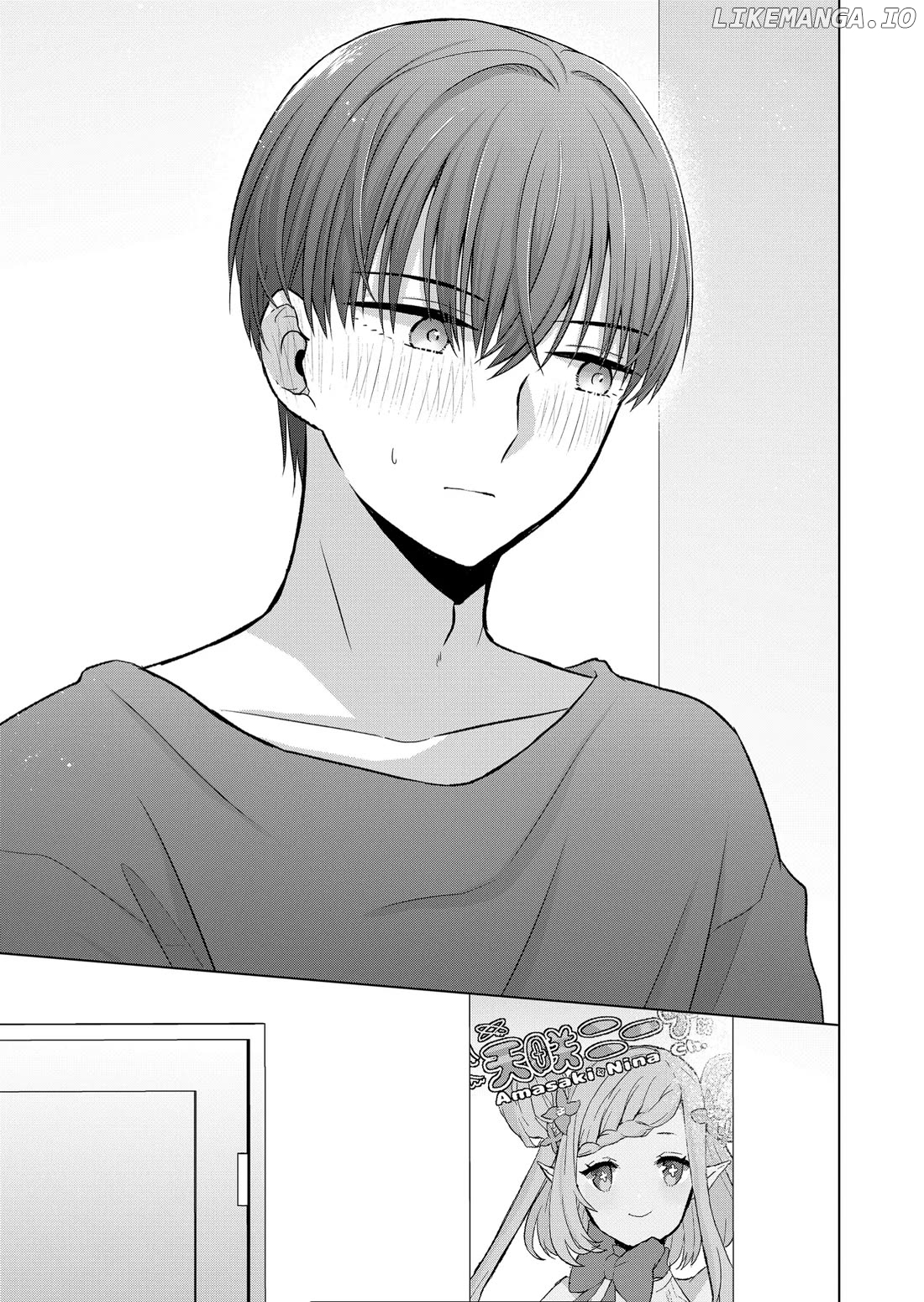 Kimi Wa, Nina Janai Chapter 22 - page 14
