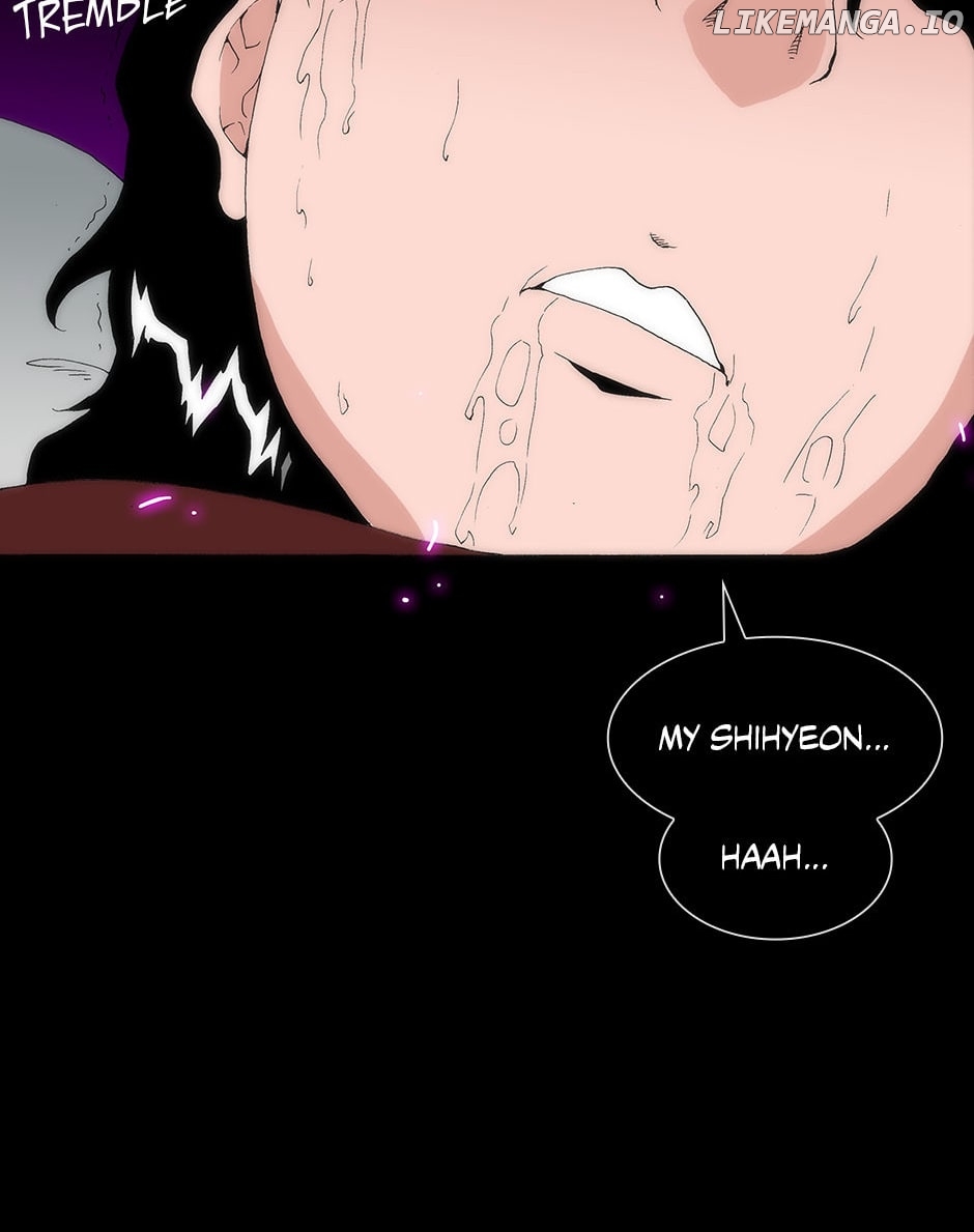 Trace [Official] Chapter 137 - page 7