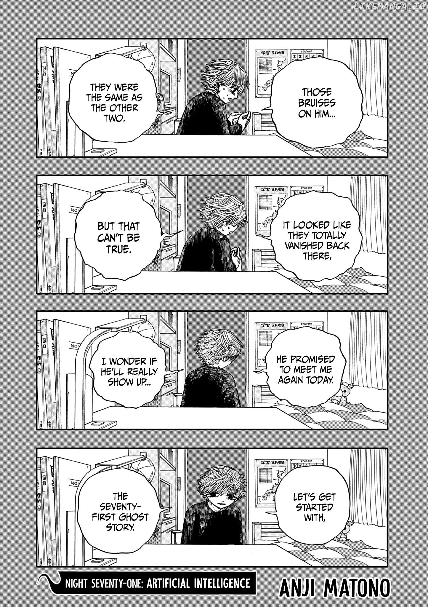 Hundred Ghost Stories Of My Own Death Chapter 71 - page 1