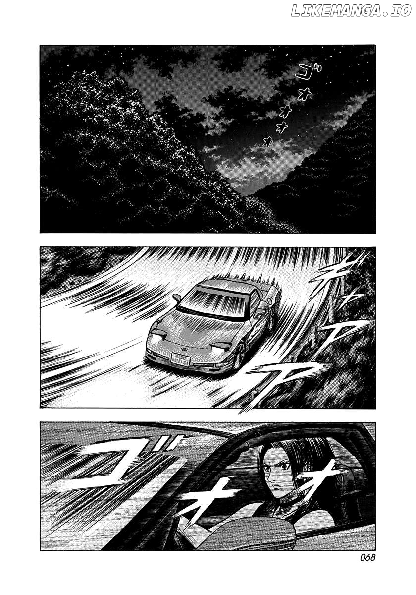 Countach - Manga Chapter 74 - page 2
