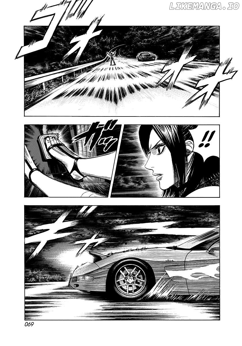 Countach - Manga Chapter 74 - page 3