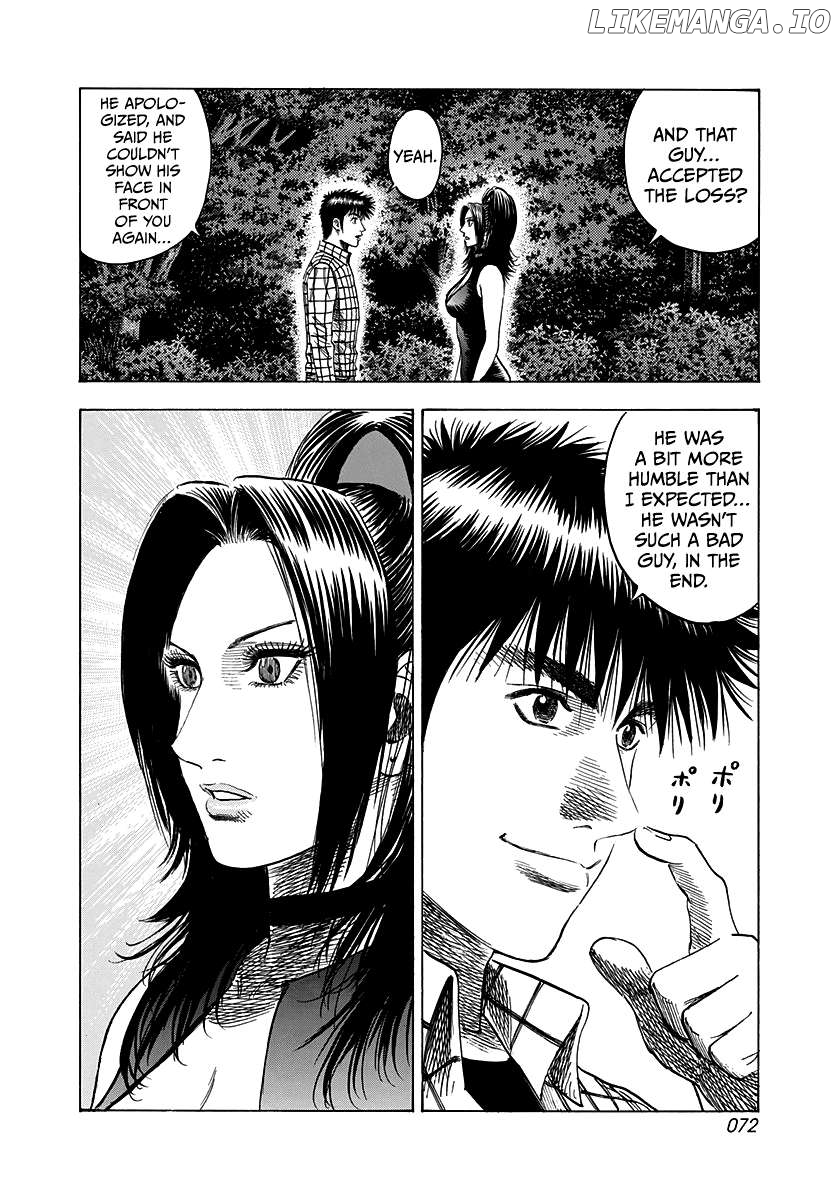 Countach - Manga Chapter 74 - page 6