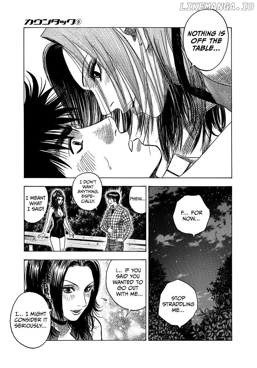 Countach - Manga Chapter 74 - page 9