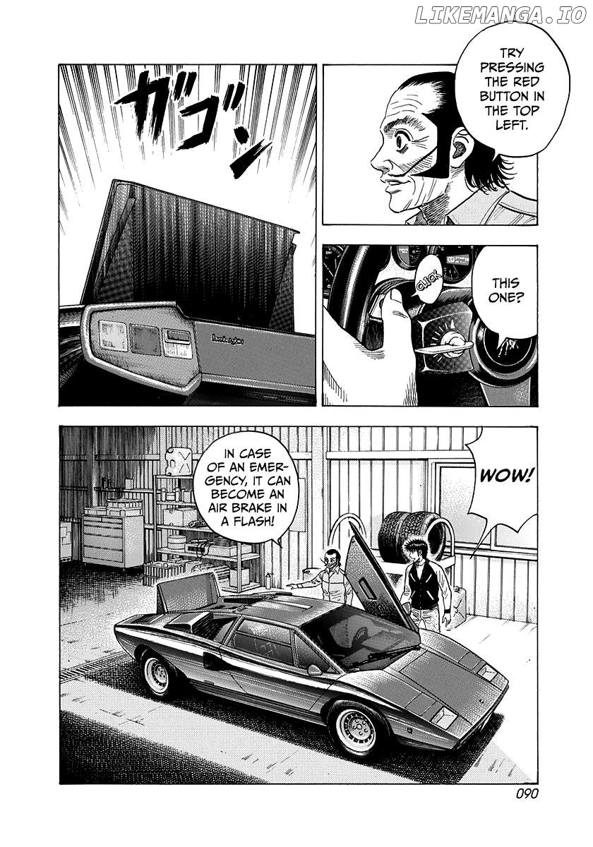 Countach - Manga Chapter 75 - page 7