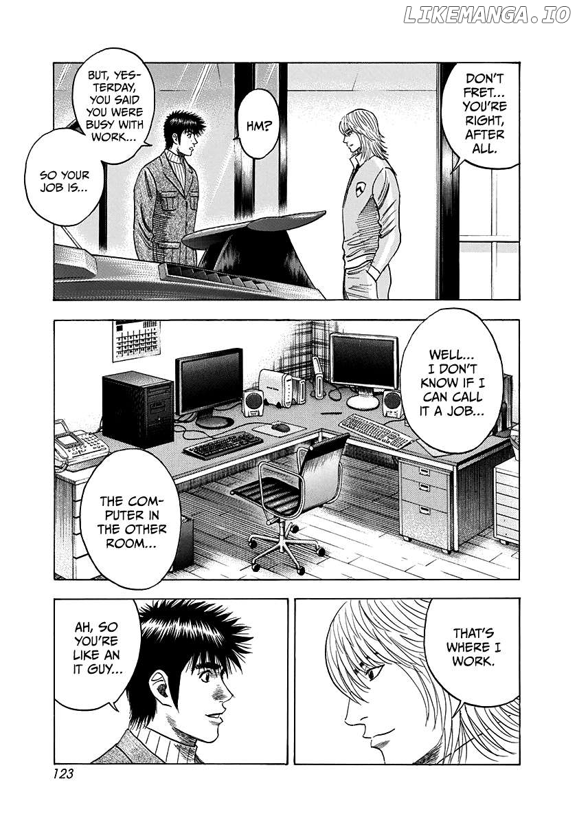 Countach - Manga Chapter 76 - page 8