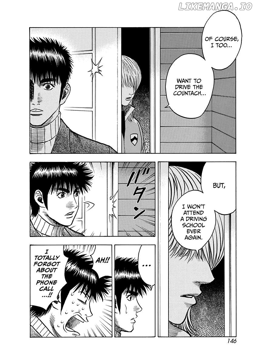 Countach - Manga Chapter 77 - page 12