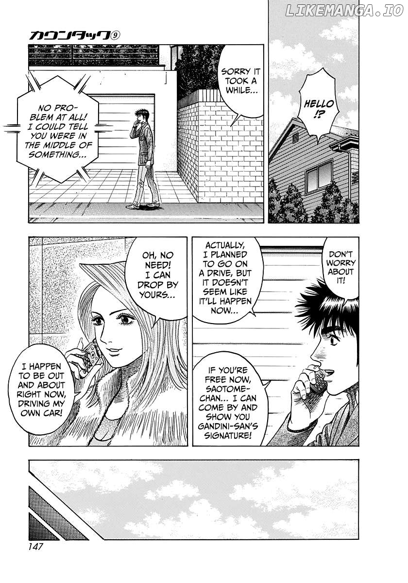 Countach - Manga Chapter 77 - page 13
