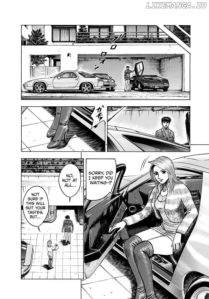 Countach - Manga Chapter 77 - page 14