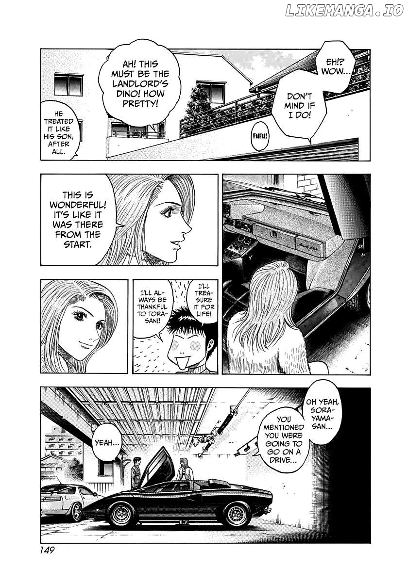 Countach - Manga Chapter 77 - page 15