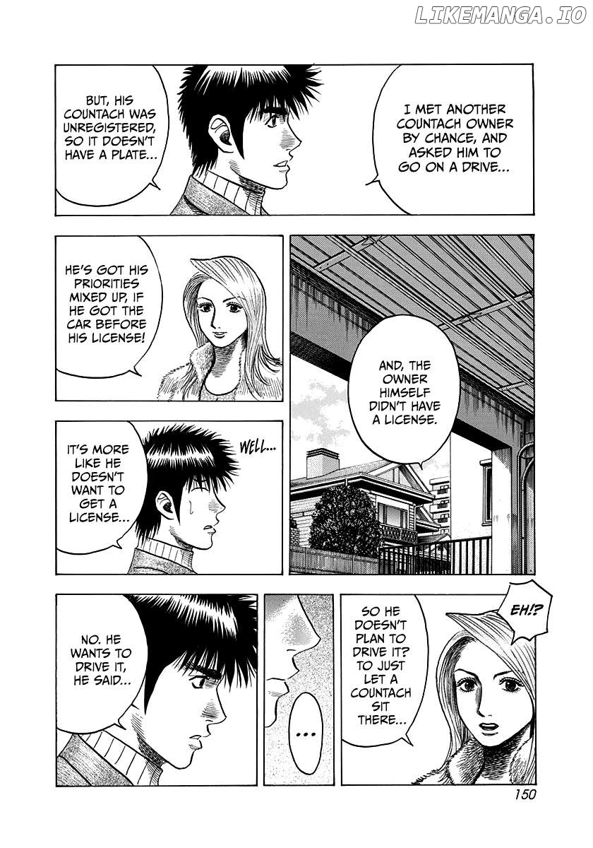 Countach - Manga Chapter 77 - page 16
