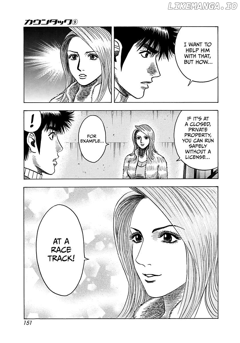 Countach - Manga Chapter 77 - page 17