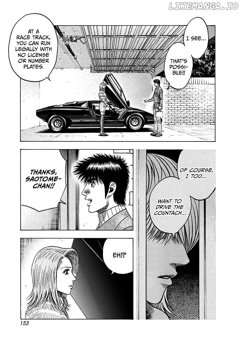 Countach - Manga Chapter 77 - page 19