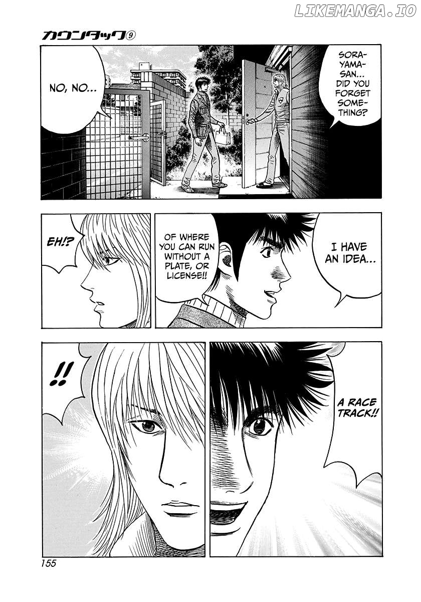 Countach - Manga Chapter 77 - page 21