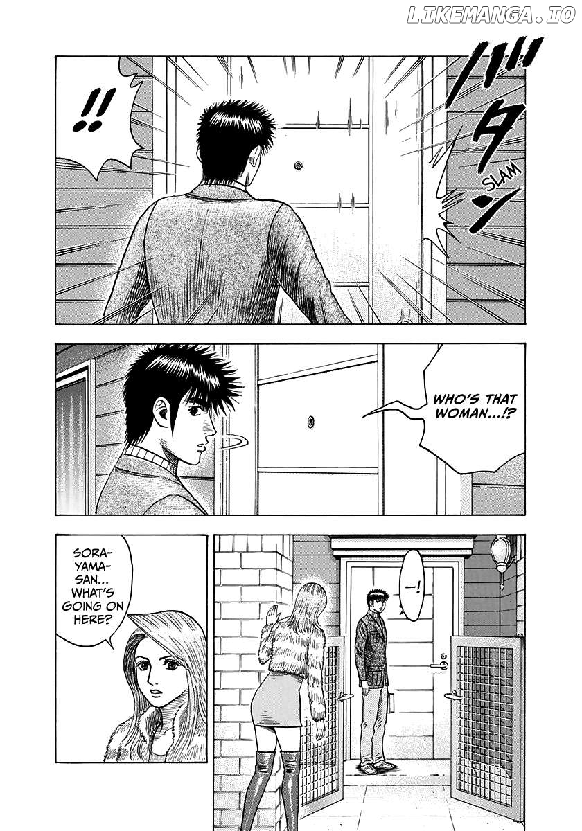 Countach - Manga Chapter 77 - page 22
