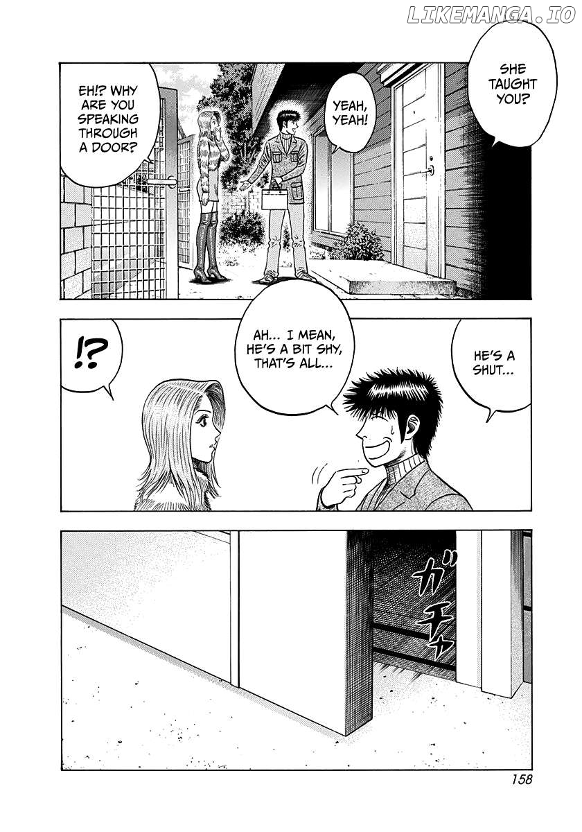 Countach - Manga Chapter 77 - page 24