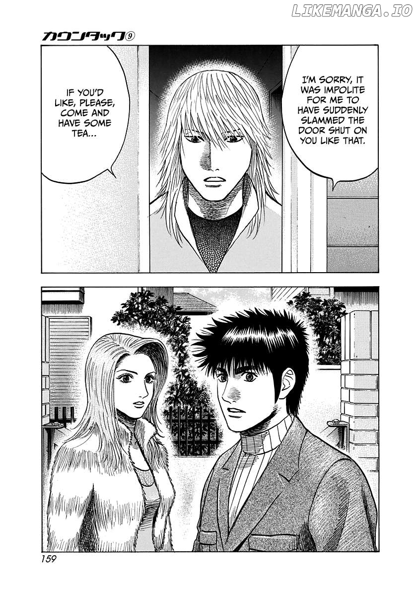 Countach - Manga Chapter 77 - page 25