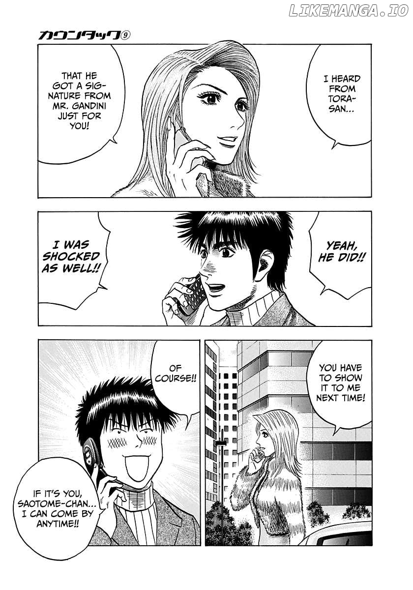 Countach - Manga Chapter 77 - page 3