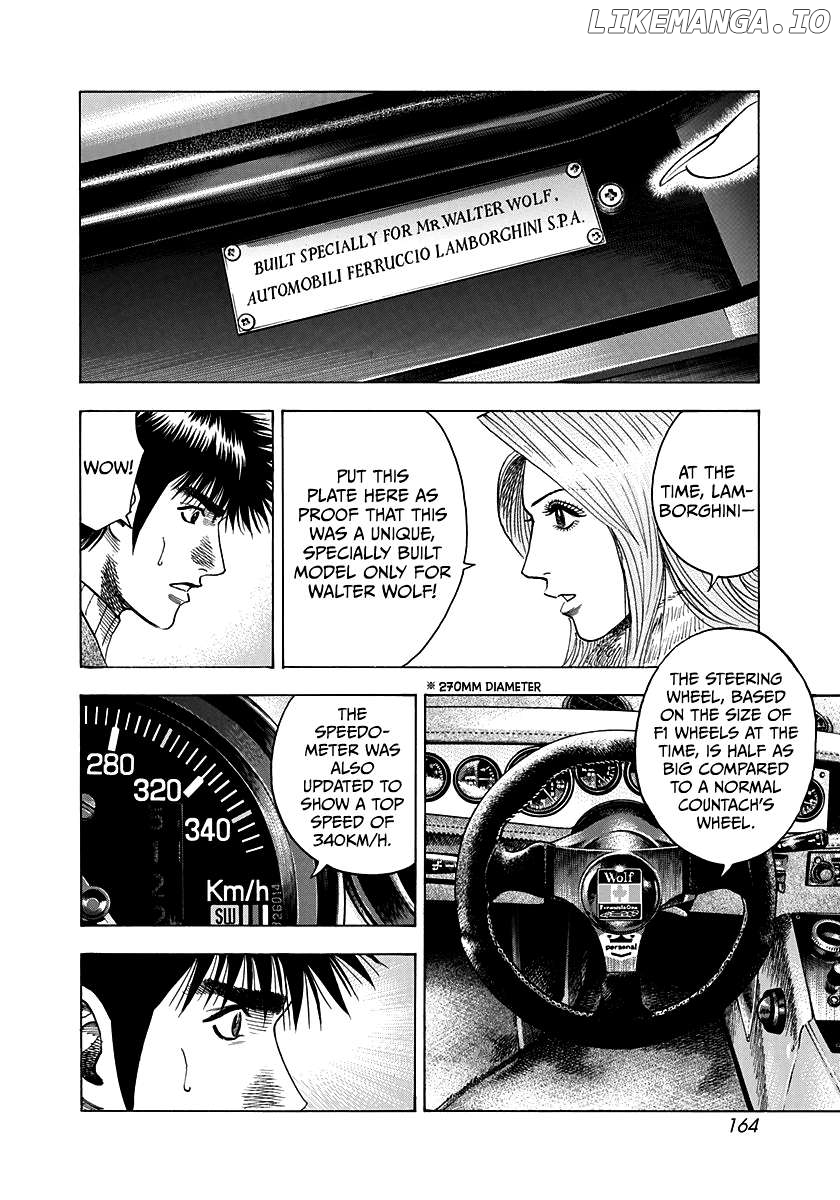 Countach - Manga Chapter 77 - page 30