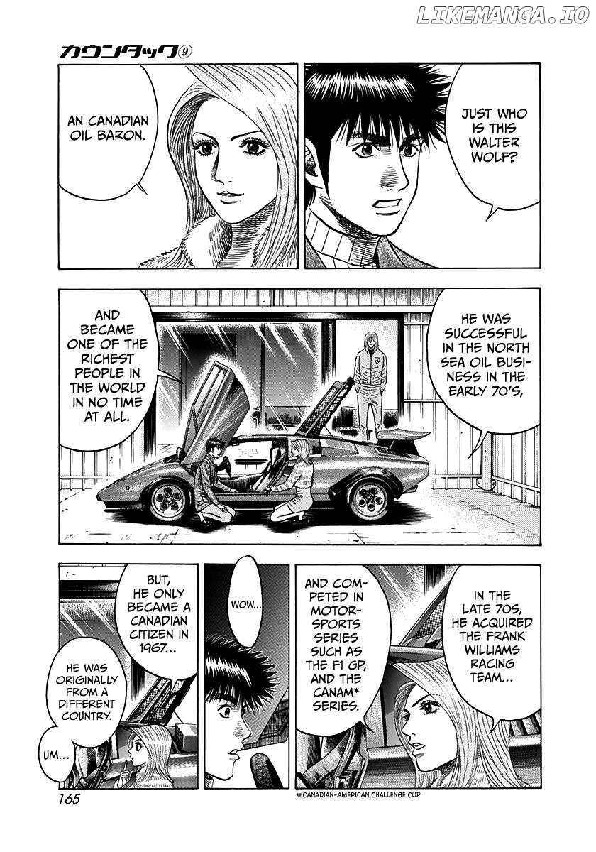 Countach - Manga Chapter 77 - page 31