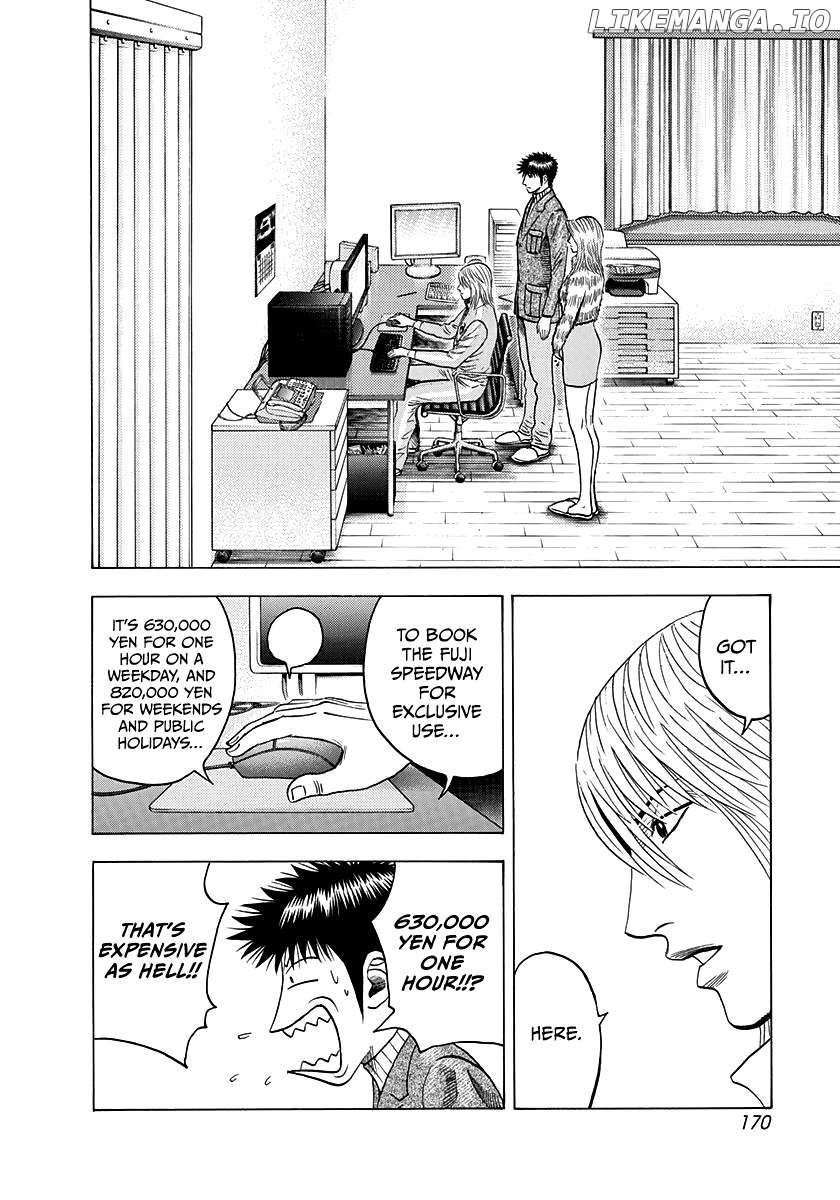 Countach - Manga Chapter 77 - page 36