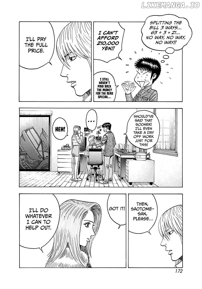 Countach - Manga Chapter 77 - page 38