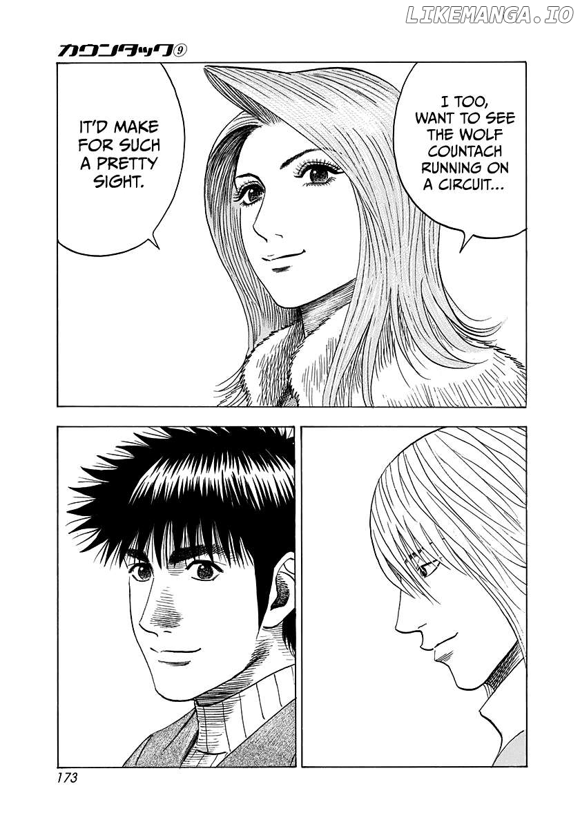 Countach - Manga Chapter 77 - page 39