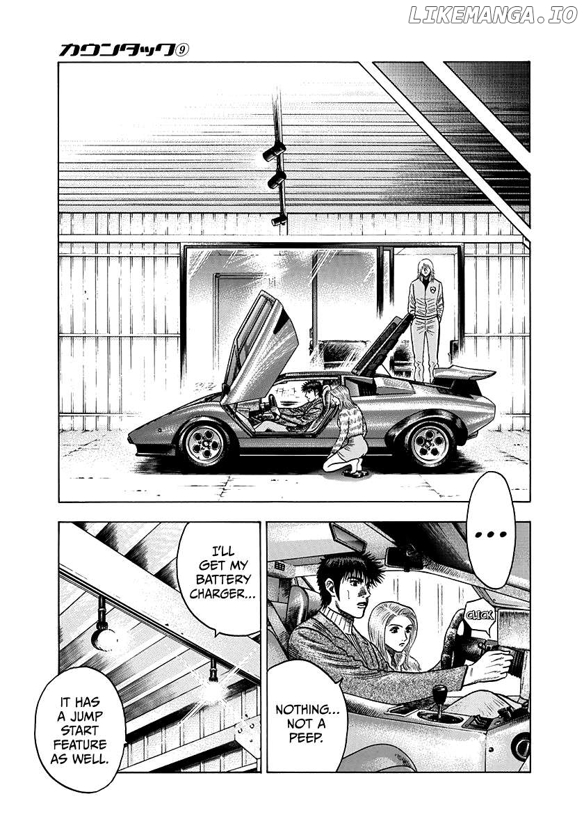 Countach - Manga Chapter 77 - page 41
