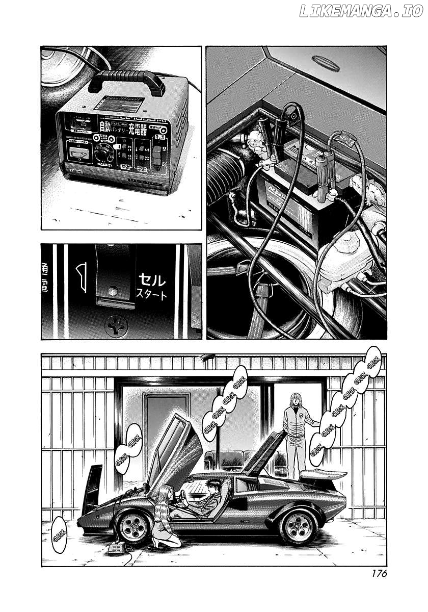 Countach - Manga Chapter 77 - page 42
