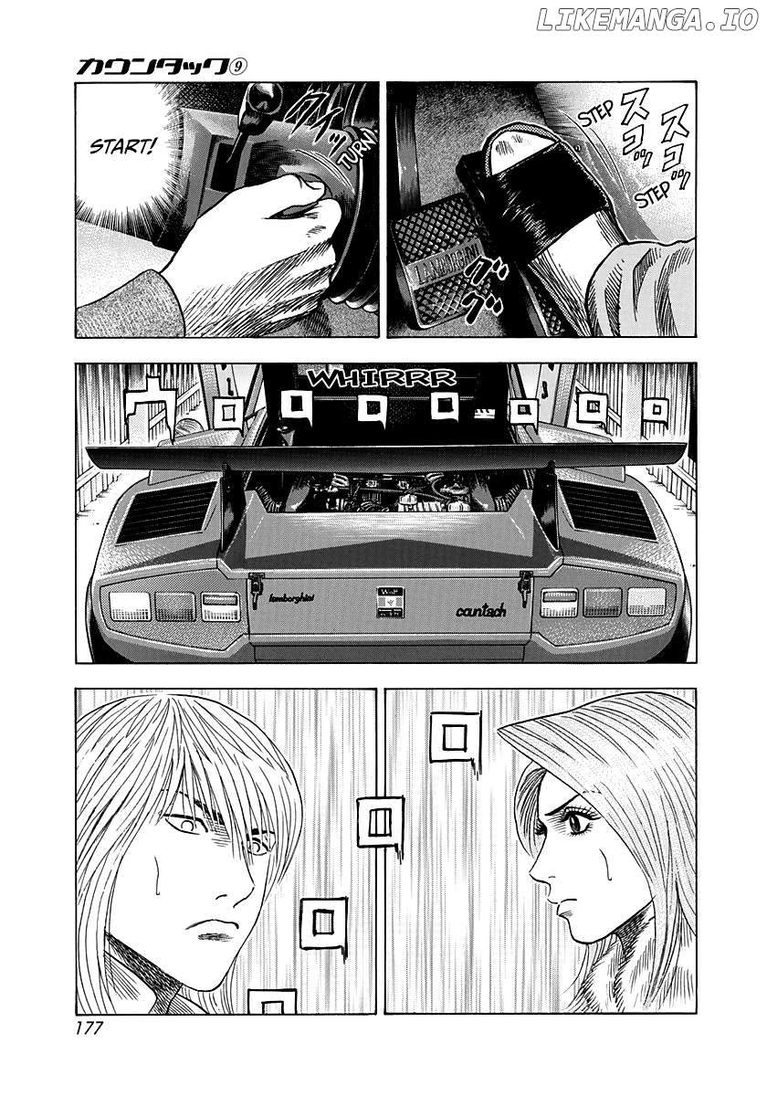 Countach - Manga Chapter 77 - page 43