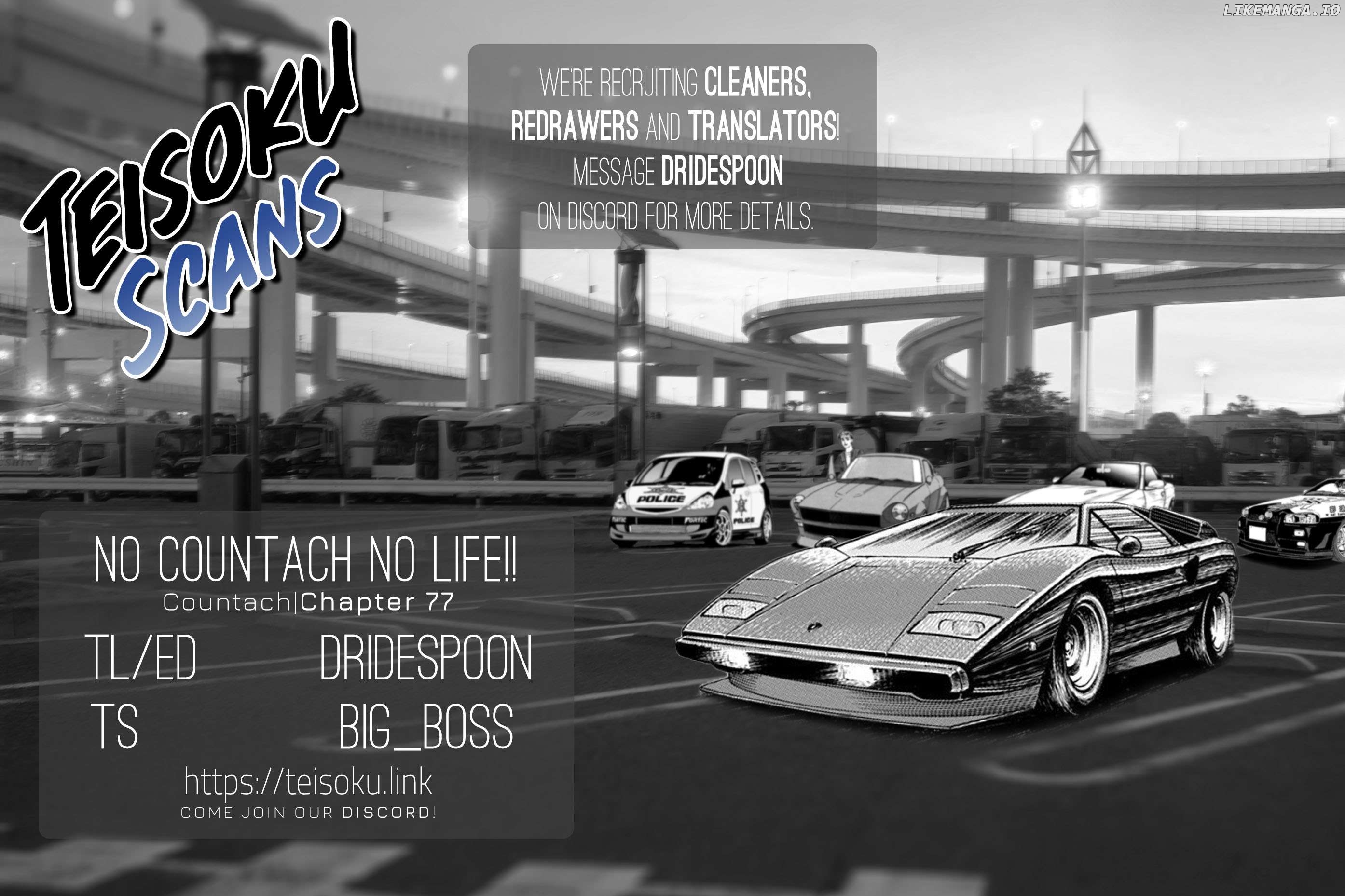 Countach - Manga Chapter 77 - page 50