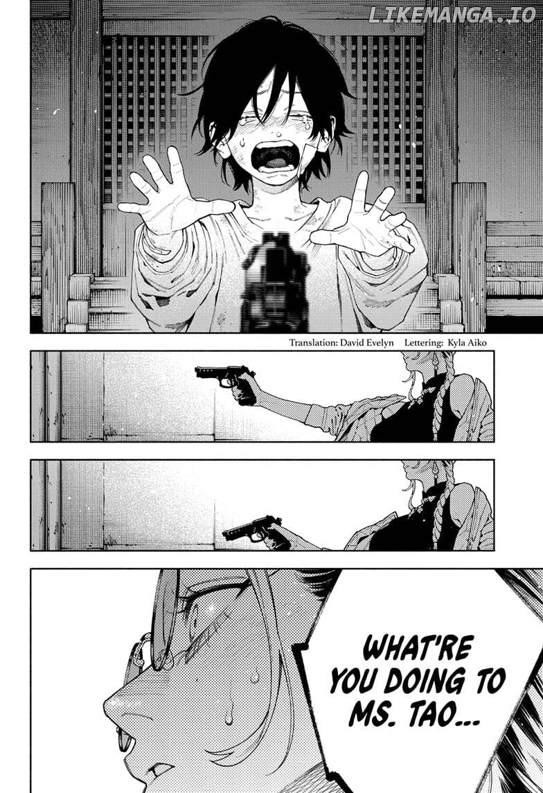 Gokurakugai - Manga Chapter 15 - page 2
