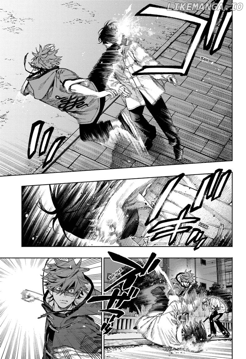 Gokurakugai - Manga Chapter 15 - page 5