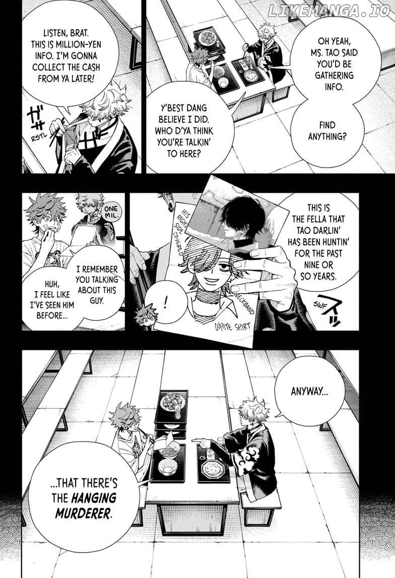 Gokurakugai - Manga Chapter 15 - page 8