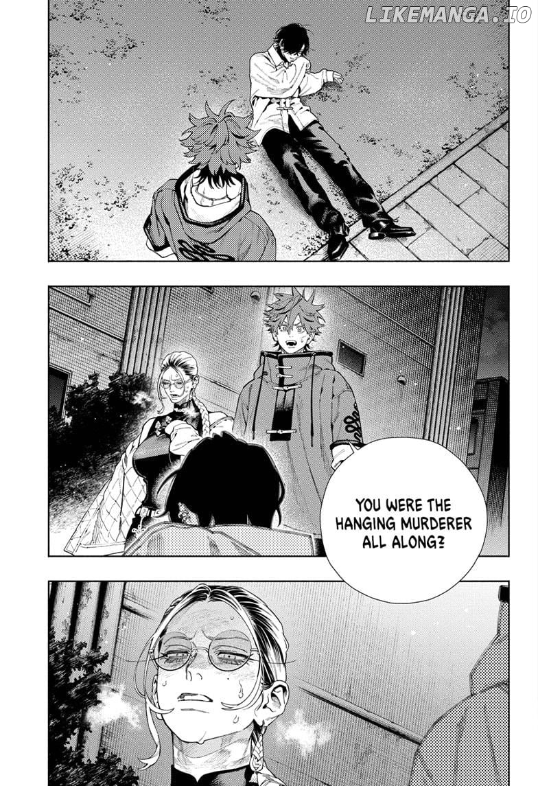 Gokurakugai - Manga Chapter 15 - page 9