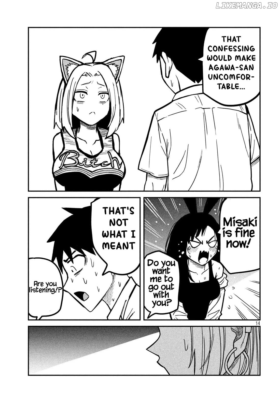 I Like You Who Can Have Sex Anyone Chapter 31 - page 13