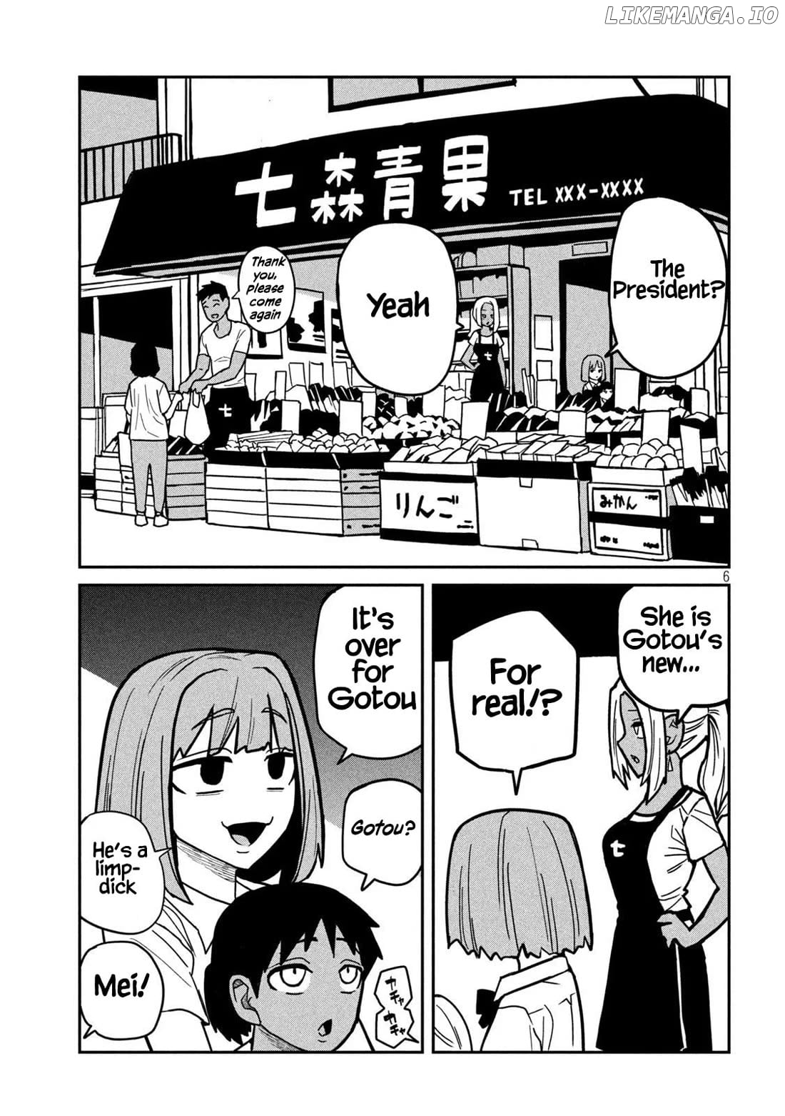 I Like You Who Can Have Sex Anyone Chapter 31 - page 5