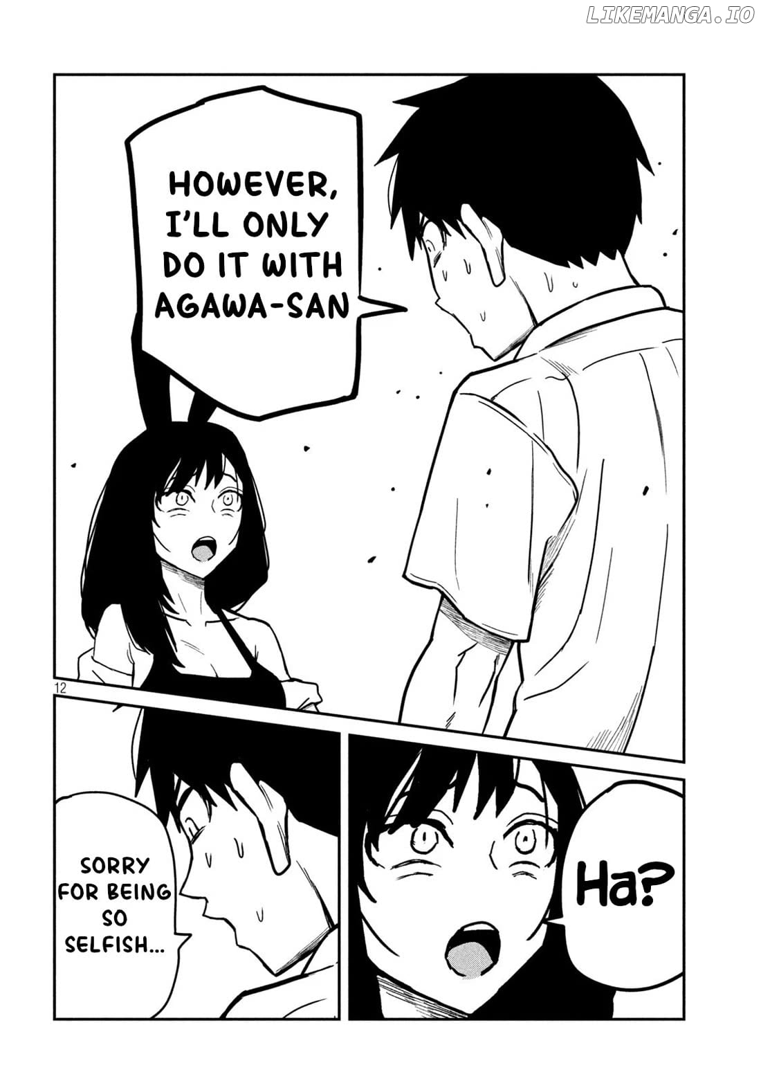 I Like You Who Can Have Sex Anyone Chapter 32 - page 12